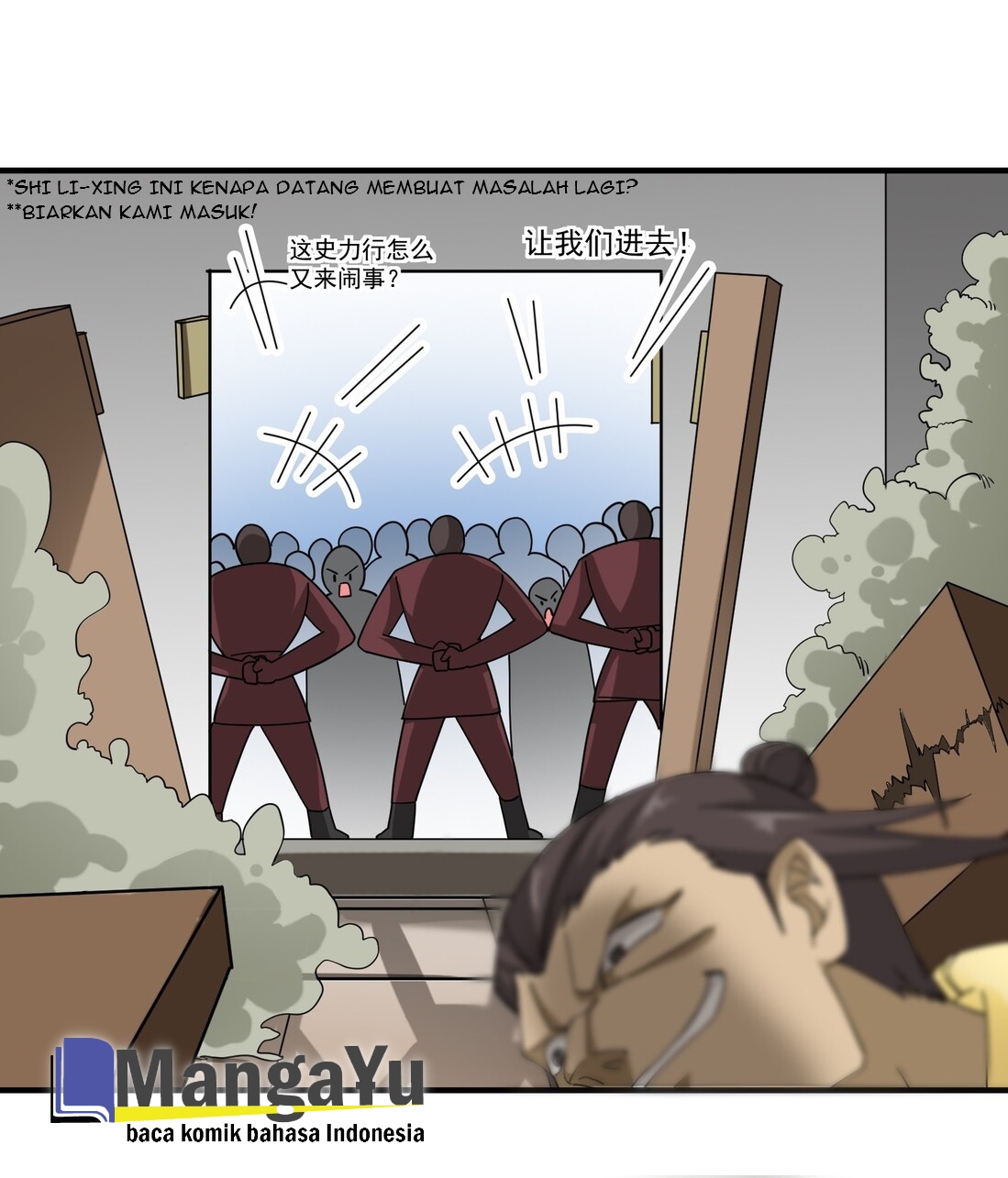 First Dragon (Yuanlong) Chapter 39 Gambar 27